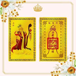 Linh phù cầu tình duyên đôi lứa, thu hút đào hoa, hôn nhân hạnh phúc