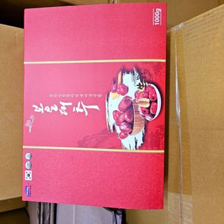 Táo đỏ loại 1