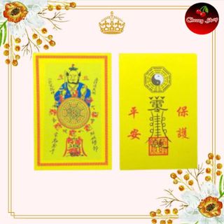 Linh phù Quan Thế Âm Bồ Tát - Kinh chú Quan Âm Bồ Tát cầu Bình An, May Mắn, Tài Lộc - đã trì chú, khai quang.