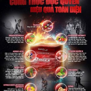 DMAXX thức uống bổ sung vitamin năng lượng không đường DAMODE 53 gói màu đỏ mỗi gói 2,2gr