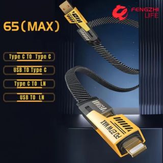 Cáp sạc 4 đầu đa năng 4 in 1 vừa xạc vừa truyền được dữ liệu