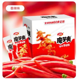 Bao Tử Bò Chay Vị Cay 180g - 卫龙魔芋爽香辣味盒装180g | Weilong Konjac Spicy Flavor 180g Boxed - One Snack