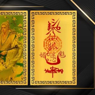 Linh phù thu hút, quyến rũ người khác