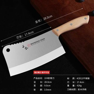 Hãng giao Nhật Bản thép cứng hàng chất lượng cao