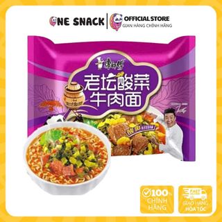 Mì Bò Dưa Bắp Cải Khổng Lao Tân - 康师傅老谭酸菜牛肉面 | Master Kong Lao Tan Sauerkraut Beef Noodles - One Snack