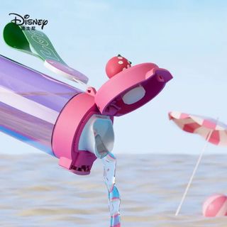 Bình Nước Nhựa 530Ml H10033M2S