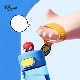 Bình Nước Nhựa 530Ml H10033M2S