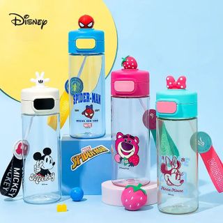 Bình Nước Nhựa 530Ml H10033M1S