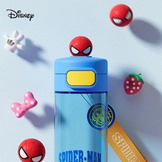 Bình Nước Nhựa 530Ml H10033M1S
