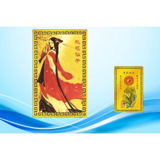 Linh phù thu hút, quyến rũ người khác