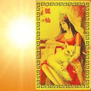 Linh phù thu hút, quyến rũ người khác