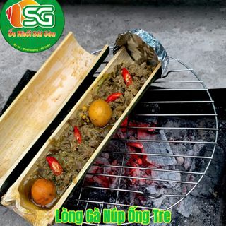 Lòng gà núp ống tre 500g