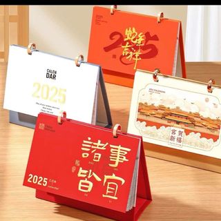 Khoen tròn làm lịch bàn cao cấp sang trọng giá sỉ