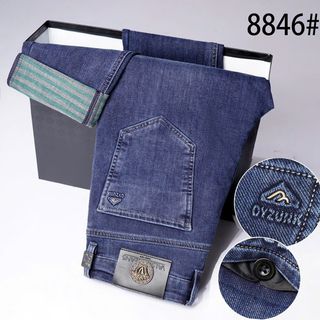 quần rin 2 da,quần rin dài thời trang ,co giãn