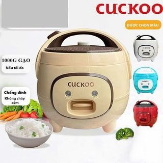 NỒI CƠM ĐIỆN 2,2L CUCKOO HÀN QUỐC