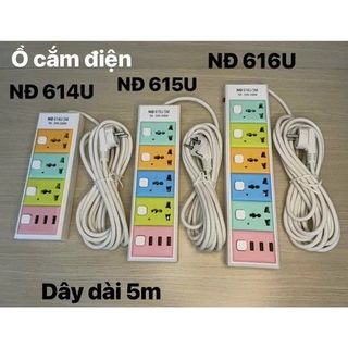 Ổ CẮM ĐIỆN SOCKET DÂY DÀI 5M NĐ 615U