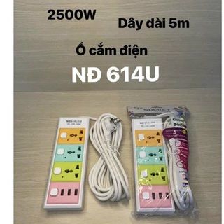 Ổ CẮM ĐIỆN SOCKET DÂY DÀI 5M NĐ 615U