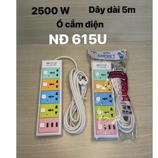 Ổ CẮM ĐIỆN SOCKET DÂY DÀI 5M NĐ 615U