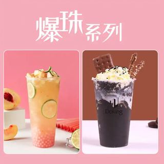 Hạt Nổ Củ Năng Trắng Giá Bán Sỉ Nhiều Thạch Ít Nước Mon Búc Xia Đóng Lon 850g