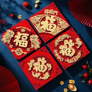 Đồ trang trí ngày Tết