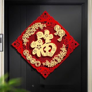 Đồ trang trí ngày Tết