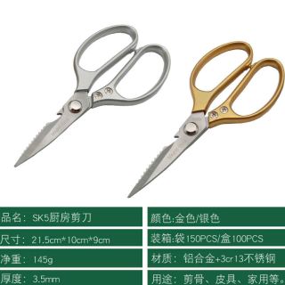 Kiểu inox chất lượng cao giá xưởng