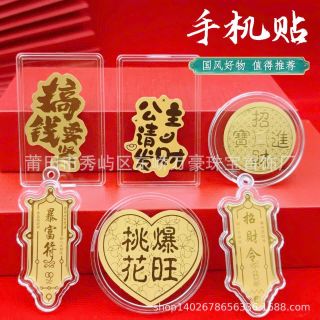 Đặt hàng giá xưởng chất lượng cao uy tín