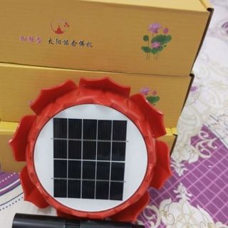MÁY NIỆM PHẬT NĂNG LƯỢNG MẶT TRỜI 33 BÀI