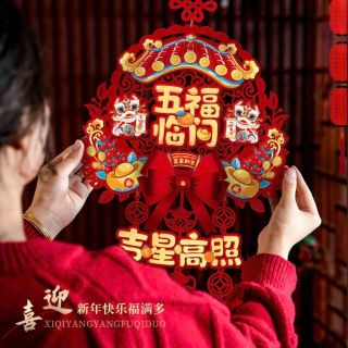Hàng đẹp cao cấp
