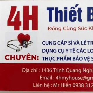 Thiết bị y tế, dụng cụ y khoa sỉ và lẻ