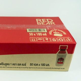 Nước Tăng Lực Red Bear 180ml Thái Lan
