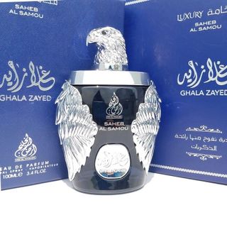 Nước hoa nam Ghala Zayed Luxury Saheb Al Samou EDP đại bàng xanh ( HÀNG SUPER )