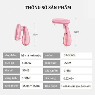 BÀN ỦI HƠI NƯỚC SOKANY SK-3060
