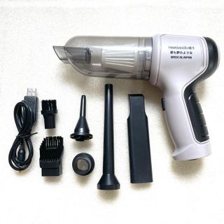 MÁY HÚT BỤI VÀ THỔI 3IN1 KHÔNG DÂY HL- 107