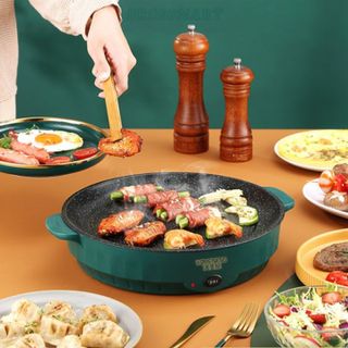 BẾP NƯỚNG, CHẢO NƯỚNG ĐIỆN 26CM