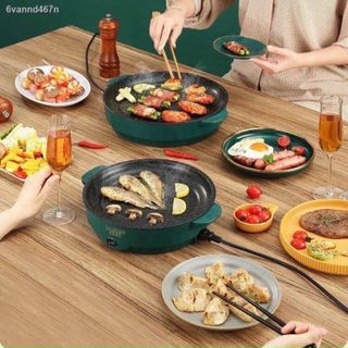 BẾP NƯỚNG, CHẢO NƯỚNG ĐIỆN 26CM