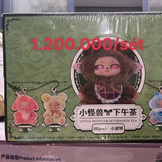Gấu bông túi mù hàng hót trend giá trên sản phẩm