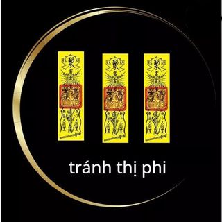 Phù tránh thị phi, hoá giải vận hạn