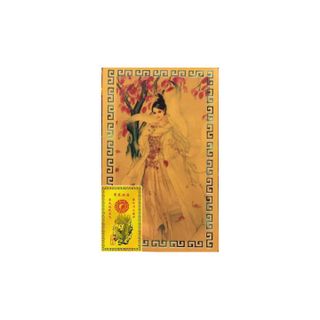 Phù tránh thị phi, hoá giải vận hạn