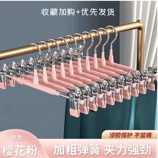 SET 10 MÓC KẸP QUẦN ÁO