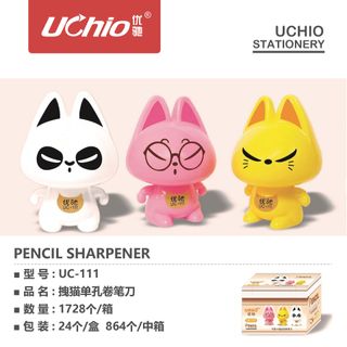 Gọt chì UC 111 - hộp 24 cái