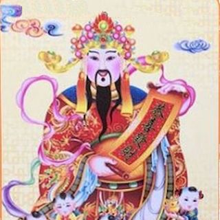 Phù hộ mệnh