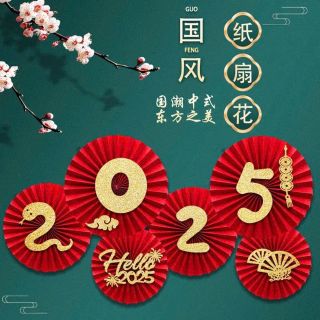 Set 6 quạt giấy đỏ trang trí tết 2025 dán tường size 25cm - 20cm giá sỉ - giá buôn sỉ hcm