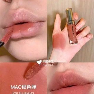 Son Kem MAC màu 76