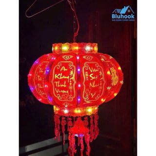 LỒNG ĐÈN LED 3D XOAY 360 #100 - 59CM