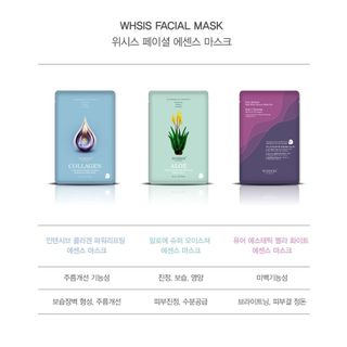 Combo Hộp 10 Mặt Nạ Dưỡng Trắng Da Cao Cấp WHISIS Pure Esthetic Mela White Essence Mask Pack 25ml