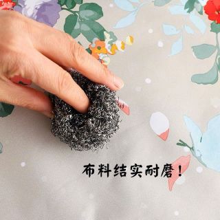 Tạp dề nhà bếp MOBANINA hoạ tiết hoa tươi