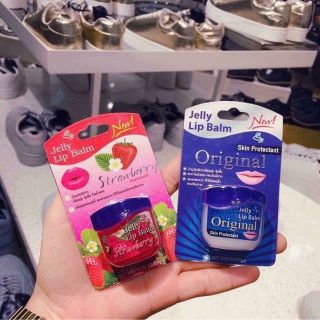 Sáp dưỡng môi JELLY LIP BALM