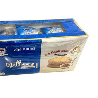 Bánh quy giòn Alice Thái Lan