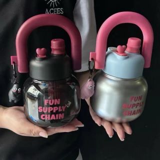 Bình nước Fun Supply Tay To Tim cầm cực yêu 650ml ( Hàng Giá Tận Xưởng )